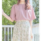 ラベンダーピンク | 前後2WAYギャザーブラウス(半袖) | alotta