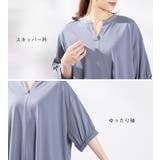 スキッパーゆるドルマンチュニック | Viola e Viola | 詳細画像5 