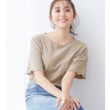 メロウ使いテレコリブTシャツ | alotta | 詳細画像13