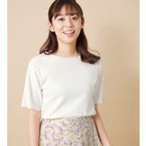 メロウ使いテレコリブTシャツ | alotta | 詳細画像15