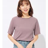 ピンク | メロウ使いテレコリブTシャツ | alotta