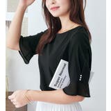 パール調ボタン付テレコリブトップス | alotta | 詳細画像14