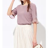 パール調ボタン付テレコリブトップス | alotta | 詳細画像17