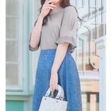 グレー | パール調ボタン付テレコリブトップス | alotta