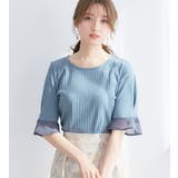 サックスブルー | パール調ボタン付テレコリブトップス | alotta