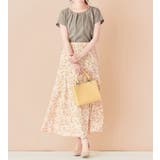 メタルパーツ付タックブラウス | alotta | 詳細画像9