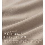 メタルパーツ付タックブラウス | alotta | 詳細画像2