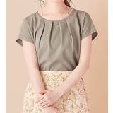 グレージュ | メタルパーツ付タックブラウス | alotta