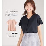 シフォンレイヤードVネックブラウス | alotta | 詳細画像1