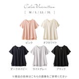 シフォンレイヤードVネックブラウス | alotta | 詳細画像6