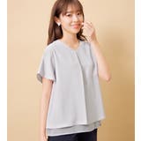 ライトグレー | シフォンレイヤードVネックブラウス | alotta