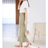 きれいめストレッチカラータイトスカート | alotta | 詳細画像20 