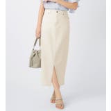 オフホワイト | きれいめストレッチカラータイトスカート | alotta