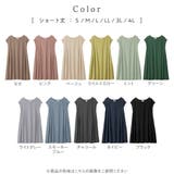 綿100%タック使いワンピース(ショート | Viola e Viola | 詳細画像7