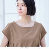 綿100%タック使いワンピース(ショート | Viola e Viola | 詳細画像8