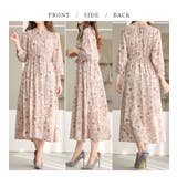 柄アソートギャザーデザインワンピース   | alotta | 詳細画像6 