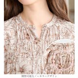 柄アソートギャザーデザインワンピース   | alotta | 詳細画像7 