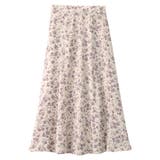 無地＆柄アソートフレアースカート     | alotta | 詳細画像17 