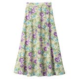 無地＆柄アソートフレアースカート     | alotta | 詳細画像25 