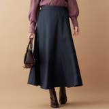 ネイビー | 無地＆柄アソートフレアースカート     | alotta