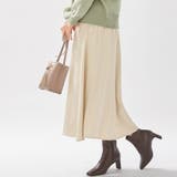 オフベージュ | 無地＆柄アソートフレアースカート     | alotta