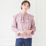 ラッフルカラーデザインブラウス | alotta | 詳細画像2