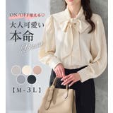 ボウタイデザインブラウス | alotta | 詳細画像2