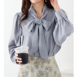 スモーキーブルー | ボウタイデザインブラウス | alotta