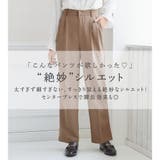 裾スリットストレートパンツ | alotta | 詳細画像2