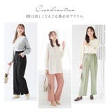裾スリットストレートパンツ | alotta | 詳細画像3