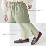 裾スリットストレートパンツ | alotta | 詳細画像7