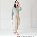 オフベージュ | 裾スリットストレートパンツ | alotta
