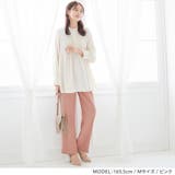 ピンク | 裾スリットストレートパンツ | alotta