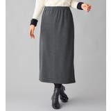 裏ファータイトロングスカート       | alotta | 詳細画像1 