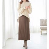 裏ファータイトロングスカート       | alotta | 詳細画像13 