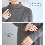 ２点セットニットワンピース | Viola e Viola | 詳細画像13 