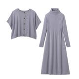 ブルー | ２点セットニットワンピース | Viola e Viola