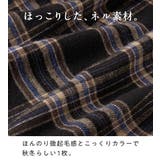 ふんわりチェック柄フレアーマキシスカート | Viola e Viola | 詳細画像1 