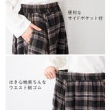 ふんわりチェック柄フレアーマキシスカート | Viola e Viola | 詳細画像3 