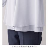 シフォンレイヤードタックブラウス | alotta | 詳細画像9