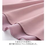 シフォンレイヤードタックブラウス | alotta | 詳細画像3