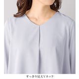シフォンレイヤードタックブラウス | alotta | 詳細画像7