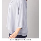 シフォンレイヤードタックブラウス | alotta | 詳細画像8