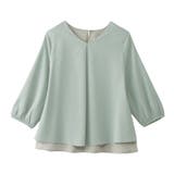 スモーキーミント | シフォンレイヤードタックブラウス | alotta