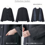 洗える!楽ちんノーカラージャケット | Viola e Viola | 詳細画像3