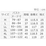 線画タッチ花柄ギャザー切替ワンピース | alotta | 詳細画像16