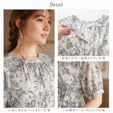 線画タッチ花柄ギャザー切替ワンピース | alotta | 詳細画像8