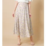 水彩柄フレアースカート | alotta | 詳細画像9 