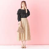 ブラック | フリルデザインパフ袖カットソー | alotta