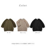 袖シフォン切替ブルゾン風カーデ | Viola e Viola | 詳細画像5 